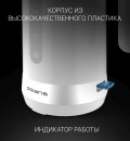 Чайник электрический Polaris PWK 1803C 2200 Вт белый 1.8 л пластик6