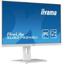 Монитор 27" iiYama ProLite XUB2792HSU-W5 белый IPS 1920x1080 250 cd/m^2 4 ms HDMI DisplayPort VGA Аудио USB XUB2792HSU-W54