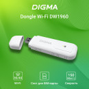 Модем 3G/4G Digma Dongle WiFi DW1960 USB Wi-Fi Firewall +Router внешний белый2