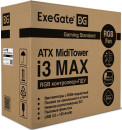 Корпус Miditower ExeGate i3 MAX-PPX600 (eATX, БП 600PPX 14см, 2*USB+1*USB3.0, HD аудио, черный, 4 вент. 12см с RGB подсветкой, контроллер + ПДУ, ARGB MB кабель, пылевые фильтры, передняя и боковая панели - закаленное стекло)10