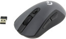 Мышь беспроводная Logitech G603 Lightspeed чёрный серый USB + Bluetooth2