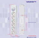 Сетевой фильтр Ippon BK-6-EU-3-10-W, 3м, белый6