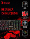 Клавиатура A4TECH Bloody B810R Battlefield,  USB, черный [b810r (battlefield)]2