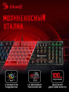 Клавиатура A4TECH Bloody B810R Battlefield,  USB, черный [b810r (battlefield)]3