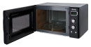 Микроволновая печь Domfy DSB-MW104 900 Вт чёрный4