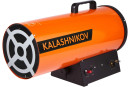 Тепловая пушка газовая Калашников KHG-40 33000 Вт оранжевый