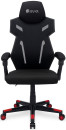 Кресло для геймеров Oklick 111G чёрный красный
