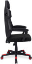 Кресло для геймеров Oklick 111G чёрный красный4