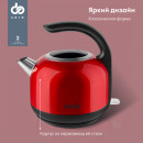 Чайник электрический Domfy DSC-EK506 1.7л. 2200Вт красный/черный (корпус: нержавеющая сталь)9