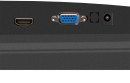 Монитор 21.5" Exegate EB2200 черный TN 1920x1080 200 cd/m^2 5 ms VGA HDMI EX294423RUS6
