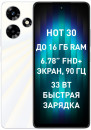 Смартфон Infinix X6831 Hot 30 128Gb 8Gb белый моноблок 3G 4G 2Sim 6.78" 1080x2460 Android 13 50Mpix 802.11 a/b/g/n/ac NFC GPS GSM900/1800 GSM1900 TouchSc FM microSD max1024Gb2
