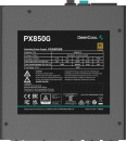 Блок питания ATX 850 Вт Deepcool PX850G R-PX850G-FC0B-EU5