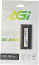 Память DDR4 16Gb 2666MHz AGi AGI266616SD138 SD138 RTL PC4-21300 CL19 SO-DIMM 260-pin 1.2В Ret2