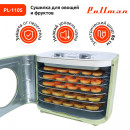 Сушилка для овощей и фруктов Pullman PL-1105 мятный3