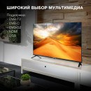 Телевизор LED 40" Hyundai H-LED40BS5002 черный 1920x1080 60 Гц Smart TV Wi-Fi 3 х HDMI 2 х USB RJ-45 Bluetooth10