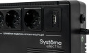 ИБП Systeme Electriс BVSE400RS8