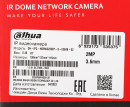 Камера видеонаблюдения IP Dahua DH-IPC-HDBW2230EP-S-0360B-S2 3.6-3.6мм цв. корп.:белый3