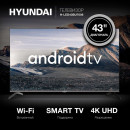 Телевизор LED 43" Hyundai H-LED43BU7006 черный 3840x2160 60 Гц Smart TV Wi-Fi Bluetooth 3 х HDMI 2 х USB RJ-45 Bluetooth8