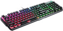 Gaming Keyboard MSI VIGOR GK71 SONIC, Wired, Mechnical, with Multimedia functions, Light & Fast Red MSI Sonic Switch, incl. Wrist Rest, RGB, Black2