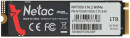 Накопитель SSD Netac PCIe 4.0 x4 1TB NT01NV7000t-1T0-E4X NV7000-t M.2 22803