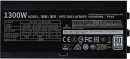 Блок питания Cooler Master ATX 1300W V1300 80+ platinum (24+8+4+4pin) APFC 140mm fan 16xSATA Cab Manag RTL9