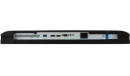 Монитор 23.8" Lightcom V-Lite черный IPS 1920x1080 300 cd/m^2 4 ms VGA HDMI DisplayPort USB 852859.200-047