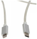 Кабель Cactus CS-LG.USB.C-1,  Lightning (m) -  USB Type-C (m),  1м,  MFI,  белый5