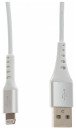 Кабель Cactus Lightning (m) -  USB (m),  0.8м,  MFI,  белый [cs-lg.usb.a-0.8]5