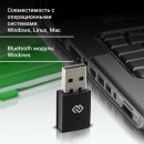 Сетевой адаптер WiFi + Bluetooth Digma DWA-BT4-N150 USB 2.09