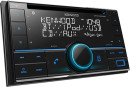 Автомагнитола CD Kenwood DPX-5300BT 2DIN 4x50Вт2