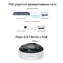 Wi-Fi система TP-LINK Deco X50-PoE (3-Pack) 802.11ax 2402Mbps 2.4 ГГц 5 ГГц 2xLAN PoE SFP белый9