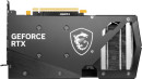 Видеокарта MSI nVidia GeForce RTX 4060 GAMING X 8G PCI-E 8192Mb GDDR6 128 Bit Retail4
