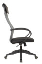 Кресло руководителя Бюрократ CH-607 темно-серый TW-04 сиденье черный Neo Black сетка/ткань с подголов. крестов. пластик2