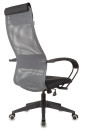 Кресло руководителя Бюрократ CH-607 темно-серый TW-04 сиденье черный Neo Black сетка/ткань с подголов. крестов. пластик3