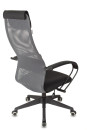 Кресло руководителя Бюрократ CH-607 темно-серый TW-04 сиденье черный Neo Black сетка/ткань с подголов. крестов. пластик7