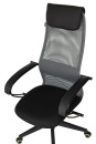 Кресло руководителя Бюрократ CH-607 темно-серый TW-04 сиденье черный Neo Black сетка/ткань с подголов. крестов. пластик8