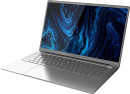 Ноутбук Digma Pro Sprint M 16 16.1" 1920x1080 AMD Ryzen 3-3250U SSD 256 Gb 8Gb Bluetooth 5.0 AMD Radeon Vega 3 Graphics серебристый Windows 11 Professional DN16R3-8CXW014