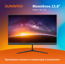 Моноблок 23.8" SunWind Action AiO 23i 1920 x 1080 Intel Celeron-N4020 4Gb SSD 256 Gb Intel UHD Graphics 600 DOS черный UM23CN-4CXU01 UM23CN-4CXU012