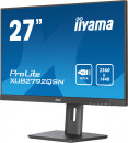Монитор Iiyama 27" ProLite XUB2792QSN-B5 черный IPS LED 4ms 16:9 HDMI M/M матовая HAS Piv 350cd 178гр/178гр 2560x1440 75Hz DP WQ USB 6.8кг5