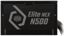 Блок питания ATX 500 Вт Cooler Master Elite NEX N5006