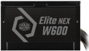 Блок питания ATX 600 Вт Cooler Master Elite NEX3