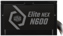 Блок питания ATX 600 Вт Cooler Master Elite NEX N6005
