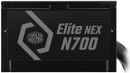 Блок питания ATX 700 Вт Cooler Master Elite NEX N7005