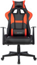 Кресло для геймеров Zombie Game Penta черный/красный3