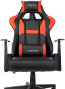 Кресло для геймеров Zombie Game Penta черный/красный10