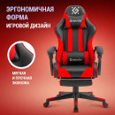 Кресло для геймеров Defender Rock чёрный красный 643463