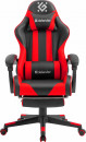 Кресло для геймеров Defender Rock чёрный красный 643465