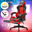 Кресло для геймеров Defender Rock чёрный красный 643466
