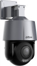 Камера видеонаблюдения IP Dahua DH-SD3A400-GN-A-PV 4-4мм цв.2