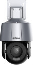 Камера видеонаблюдения IP Dahua DH-SD3A400-GN-A-PV 4-4мм цв.3